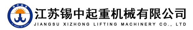 江陰市佳昌金屬表面處理有限公司